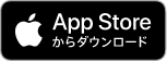 App Storeのバナー