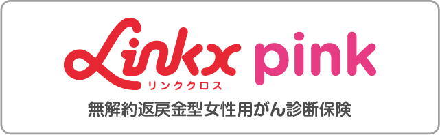 ｓｏｍｐｏひまわり生命