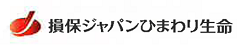 損保ジャパンひまわり生命ロゴ