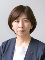 野田　美智子