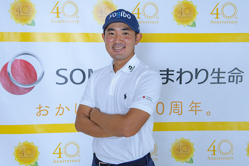 プロゴルファー 金谷拓実選手 応援ページ