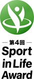 Sport in Life Award