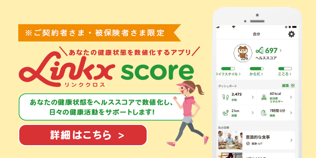 ご契約者さま お手続きのご案内 sompoひまわり生命 ご契約者さま お手続きのご案内 sompoひまわり生命