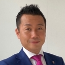 大谷　文男