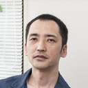 清水　誠司