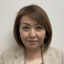 木野下　ゆかり