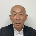 吉岡　立身