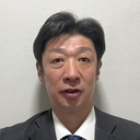 中島　孝士