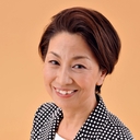 松井　玲子
