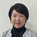 三木　貴子