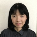山下　明子