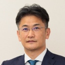山下　恭彦