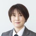 岩田　和美
