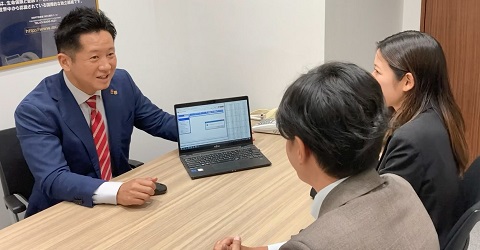 会議の様子