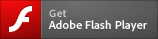 Adobe Flash Playerをダウンロードする